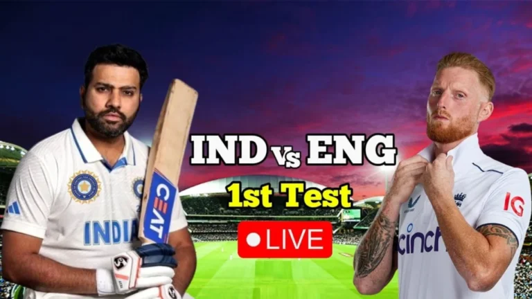 england cricket team vs india national cricket team timeline